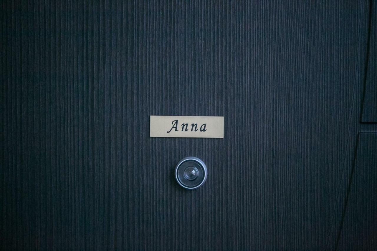شقة Anna نيكيتي المظهر الخارجي الصورة